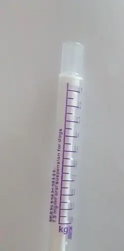 Deals metacam syringe